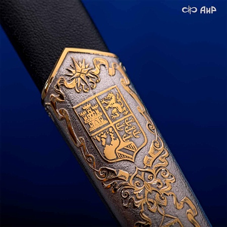 Кортик Адмиральский ручной работы № 36457 - сделано в Златоусте