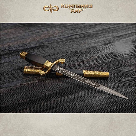 Кортик "Офицерский" ручной работы № 35956 - сделано в Златоусте
