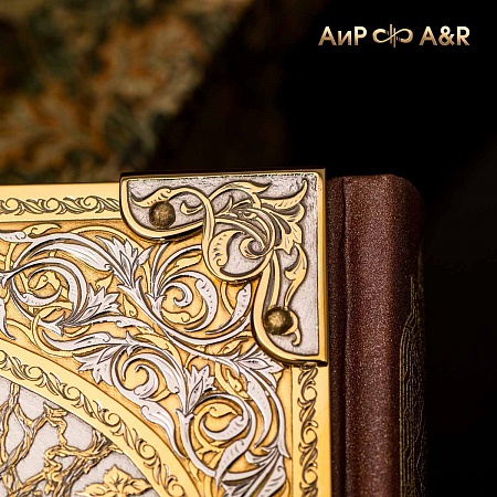 Книга в окладе ручной работы "Омар Хайям. Рубаи" № 36867 - мастера Златоуста