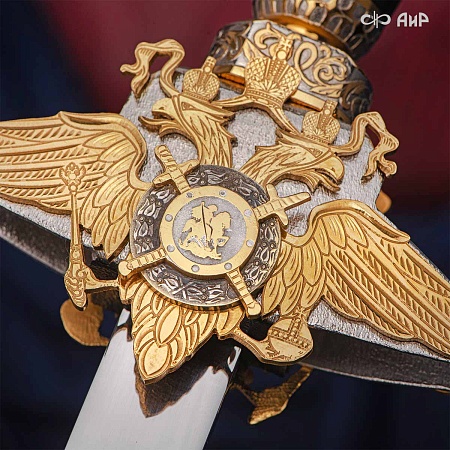 Кортик Генеральский ручной работы № 37202 - сделано в Златоусте