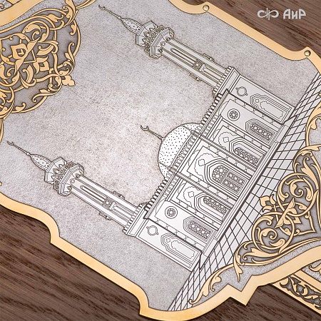 Коран в окладе ручной работы № 39178 - от мастеров Златоуста