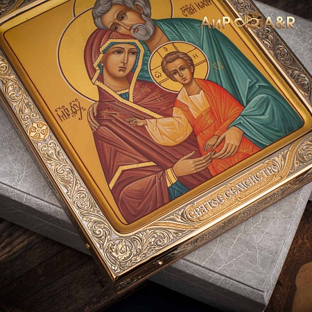 Икона в окладе Святое Семейство (ручная работа) № 37200 - мастера Златоуста