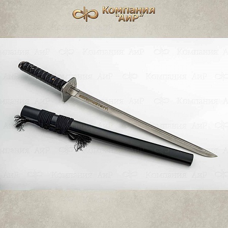 Вакидзаси ручной работы № 36071 - от мастеров Златоуста