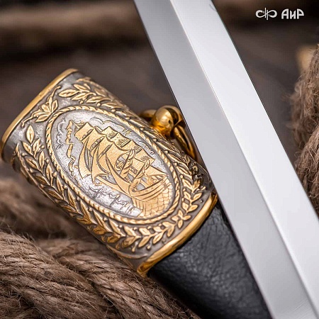 Кортик Офицерский морской ручной работы № 33149 - сделано в Златоусте