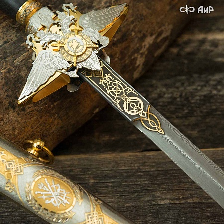 Кортик Генеральский ручной работы № 35354 - сделано в Златоусте