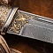 Нож "Бекас" ручной работы № 37312 - мастера Златоуста