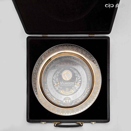 Тарель Минская типография ручной работы № 38149 - мастера Златоуста