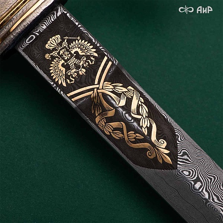 Кортик Офицерский ручной работы № 39094 - сделано в Златоусте