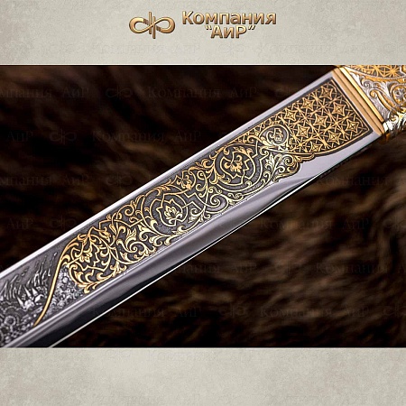 Шашка "Казачья" ручной работы № 36472 - от мастеров Златоуста
