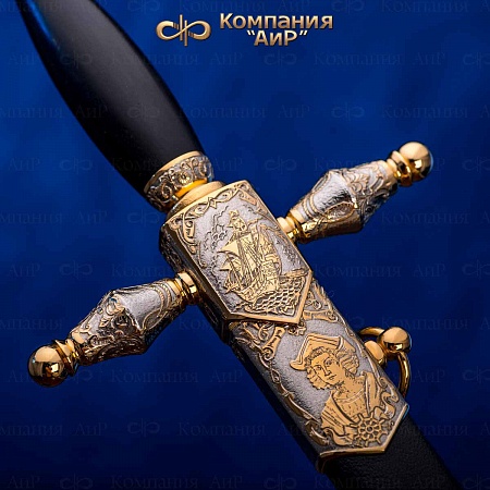 Кортик "Адмиральский" ручной работы № 36457 - сделано в Златоусте