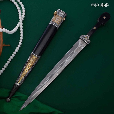  Кинжал Кавказский ручной работы № 39145 - от мастеров Златоуста