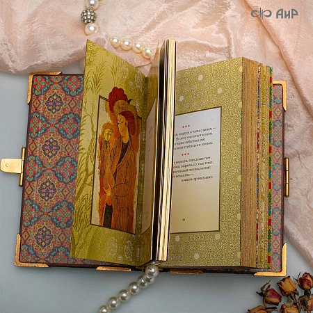  Книга в окладе ручной работы Омар Хайям. Рубаи № 39182 - мастера Златоуста