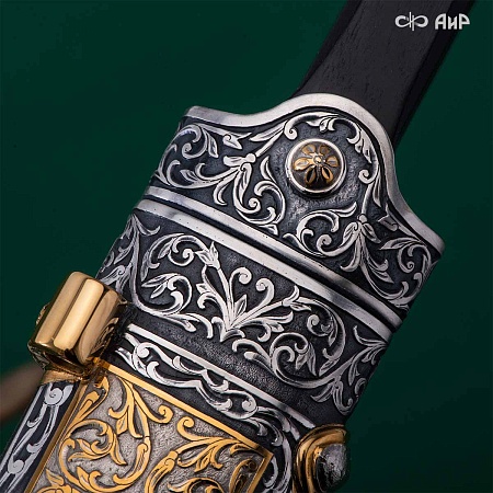  Кинжал Кавказский ручной работы № 39145 - от мастеров Златоуста