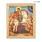 Икона в окладе "Святой великомученик Георгий Победоносец" (ручная работа) № 36932 - мастера Златоуста