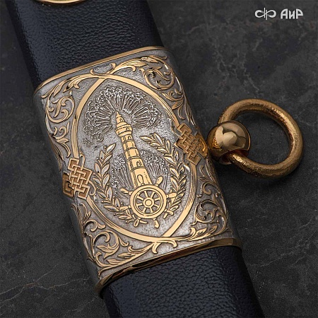 Авторский морской палаш Флотилия № 37196 - мастера Златоуста