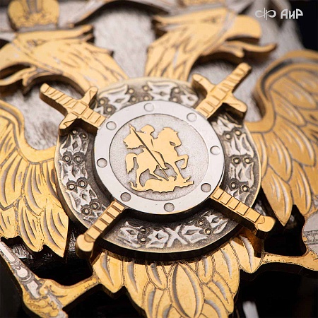 Кортик Генеральский ручной работы № 37201 - сделано в Златоусте