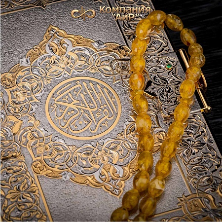 Коран в окладе ручной работы № 36212 - мастера Златоуста