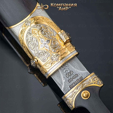Кинжал Кавказский ручной работы № 35516 - от мастеров Златоуста