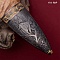  Авторский охотничий кинжал Русский лес № 39185 - мастера Златоуста