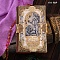  Книга в окладе ручной работы Омар Хайям. Рубаи № 39328 - мастера Златоуста