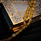Коран в окладе ручной работы № 36212 - мастера Златоуста