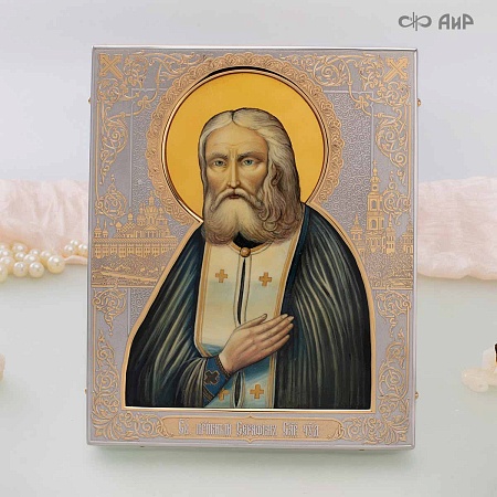  Икона в окладе Преподобный Серафим Саровский (ручная работа) № 39189 - мастера Златоуста