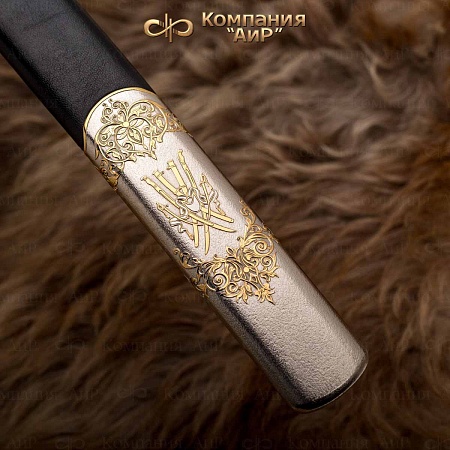  Шашка "Казачья" ручной работы № 36592 - от мастеров Златоуста
