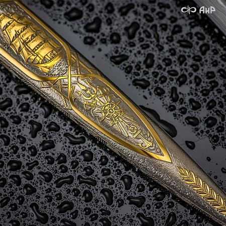 Кортик Адмиральский ручной работы № 35695 - сделано в Златоусте