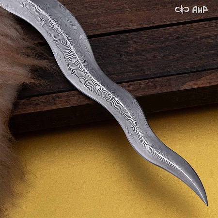 Кинжал с пламенеющим клинком № 39279 - мастера Златоуста