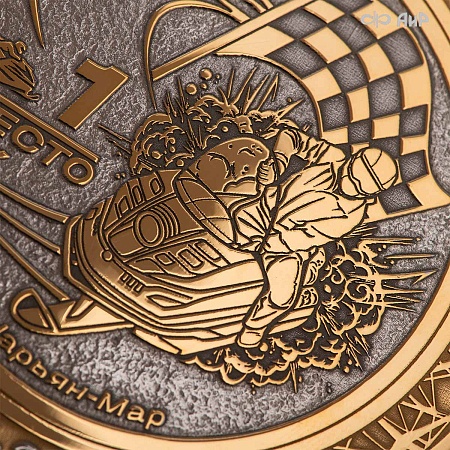 Медали победителей и призеров Медали Буран-День (2026) - мастера Златоуста