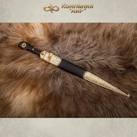 Кинжал "Кавказский" ручной работы № 36130 - от мастеров Златоуста
