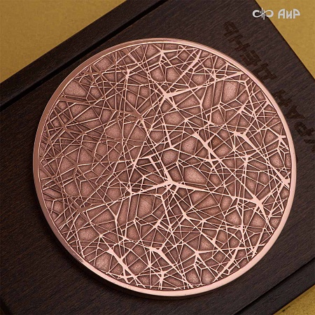 Медали победителей и призеров Медали Буран-День (2026) - мастера Златоуста