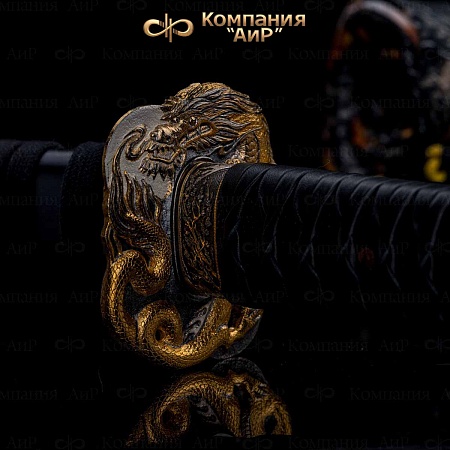 Авторская катана "Золотой дракон" № 36109 - от мастеров Златоуста