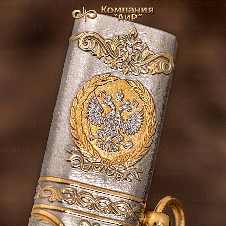 Шашка Казачья ручной работы № 36473 - от мастеров Златоуста