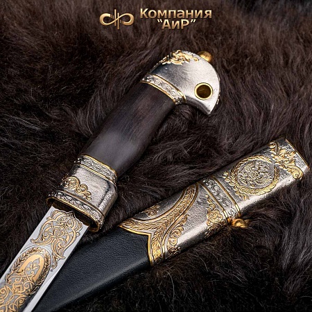 Шашка "Казачья" ручной работы № 36450 - от мастеров Златоуста