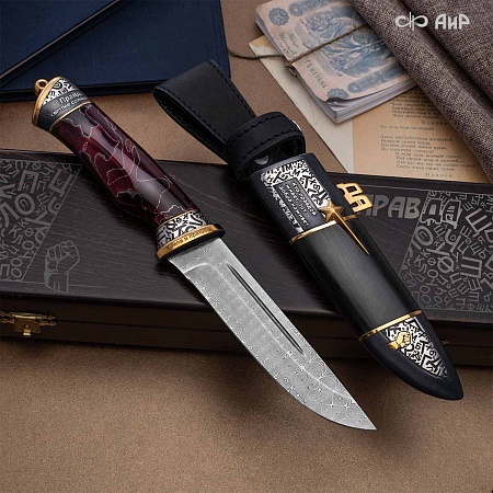 Нож Правда ручной работы № 39224 - мастера Златоуста