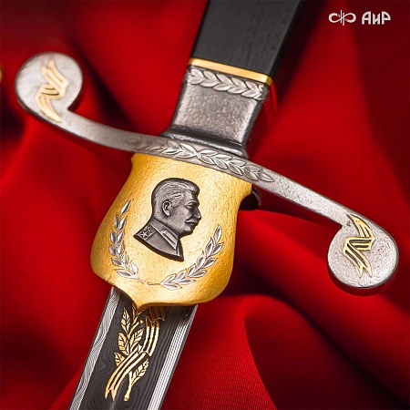 Авторский юбилейный кортик 75 лет Великой Победы № 38448 - мастера Златоуста