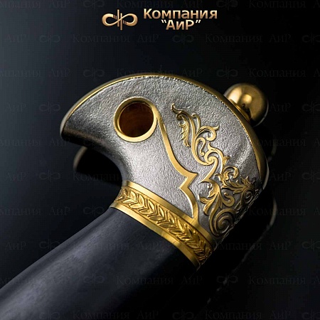 Шашка "Казачья" ручной работы № 33770 - от мастеров Златоуста