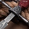 Авторский кортик Жнец (Reaper) № 39310 - мастера Златоуста