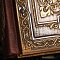  Книга в окладе ручной работы Омар Хайям. Рубаи № 38539 - мастера Златоуста