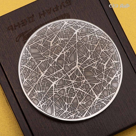 Медали победителей и призеров Медали Буран-День (2026) - мастера Златоуста