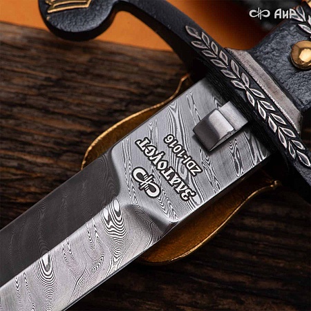  Авторский юбилейный кортик 80 лет Великой Победы № 39254 - мастера Златоуста