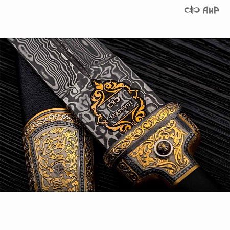 Кинжал Кавказский ручной работы № 36129 - от мастеров Златоуста