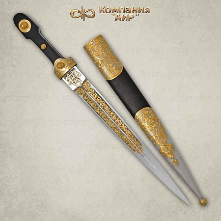 Кинжал "Кавказский" ручной работы № 35261 - от мастеров Златоуста