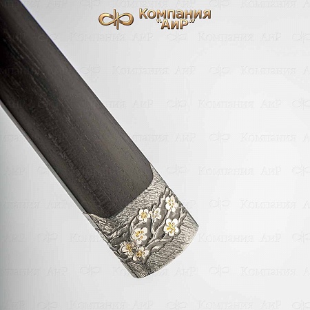 Авторская когатана "Сакура в цвету" № 35943 - мастера Златоуста