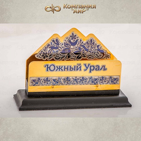  Авторский офисный нож "Ю-Урал" (орех, ZDI-1016) - мастера Златоуста