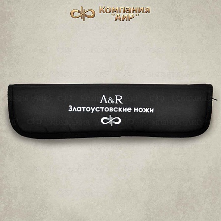  Нож "Финка-2 НКВД" ручной работы - мастера Златоуста