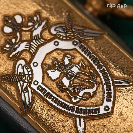 Кортик Офицерский ручной работы № 39094 - сделано в Златоусте
