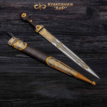  Кинжал "Кавказский" ручной работы № 36532 - от мастеров Златоуста