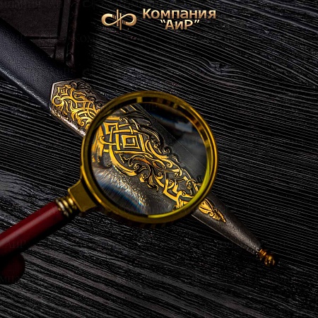 Кортик "Адмиральский" ручной работы № 36000 - сделано в Златоусте